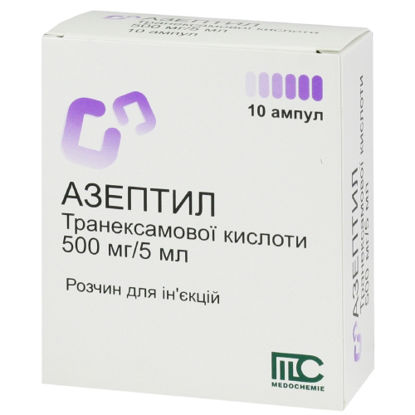 Світлина Азептил розчин для ін’єкцій 500 мг/мл ампули №10